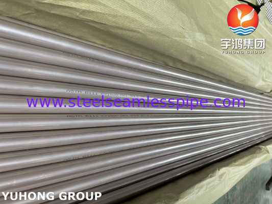 ASME SB111 C71500 Seamless Tube aus Kupfer-Nickel-Legierung für Marine Kondensatoren