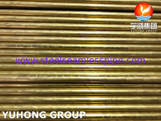 C68700 Seamless Tube aus Messing aus Aluminium, ASTM B111 UNS C68700, in Entsalzungsanlagen verwendet