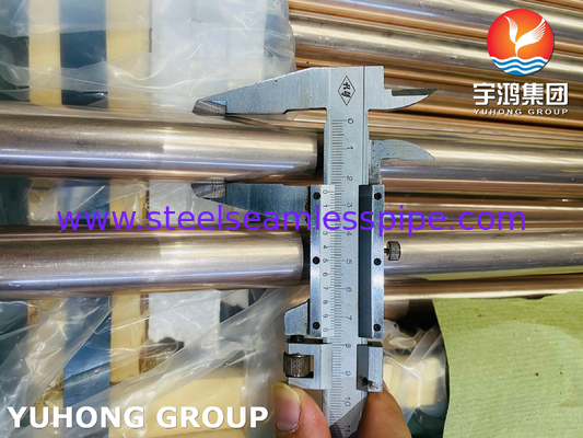 ASME SB111 C70600 Kupfer-Nickel-Rohr für Kondensator-Wärmetauscher
