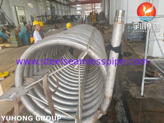 ASTM A312 TP310S Edelstahl Spule Nahtloses Rohr