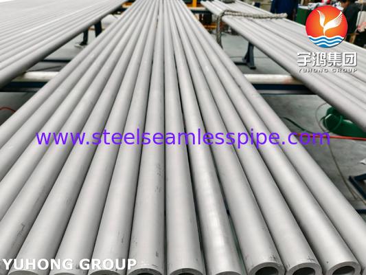 ASTM A312 TP321H Stainless Steel Seamless Pipe Pickled and Annealed