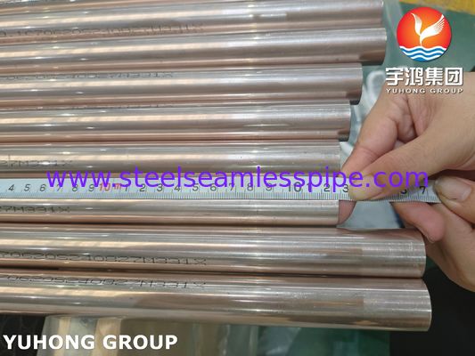 ASME SB111 C70600 Kupfer-Nickel-Rohr für Kondensator-Wärmetauscher