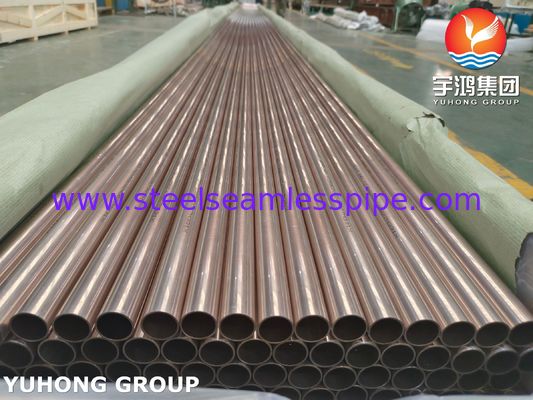 ASME SB111 C70600 Kupfer-Nickel-Rohr für Kondensator-Wärmetauscher