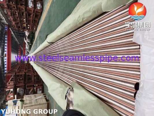 ASME SB111 C70600 Kupfer-Nickel-Rohr für Kondensator-Wärmetauscher