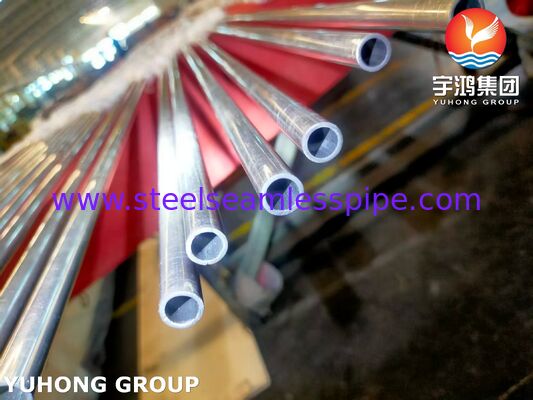 ASME SB163 N02201 SMLS Low Carbon Nickel Condenser and Heat Exchanger Tube