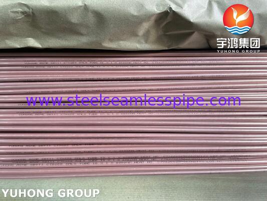 ASME SB111 C70600 O61 Kupfer-Nickel-Rohr für Kondensator-Wärmetauscher