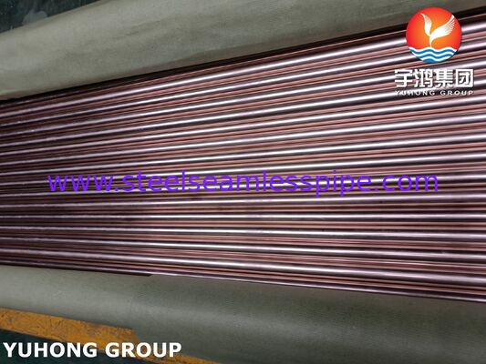 ASTM B111 C70600 nahtloses Kondensatorrohr - 90-10 Kupfer-Nickellegierung für Wärmetauscher und Kondensatoren