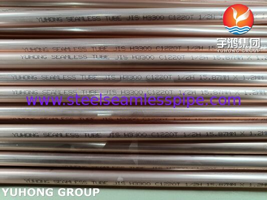 JIS H3300 C1220T Phosphor-deoxidisierte Kupfer-Stahl-Nasslose Röhre