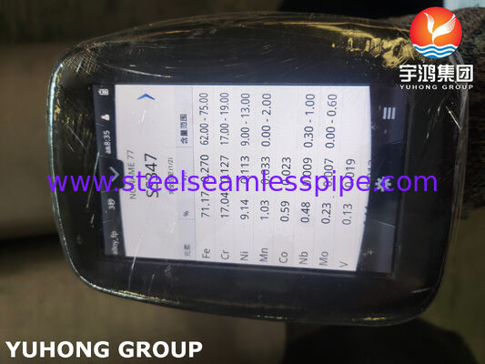 ASTM A376 TP347H Nahtloses Edelstahlrohr für Hochtemperatur- und Hochdruck-Industrieanwendungen