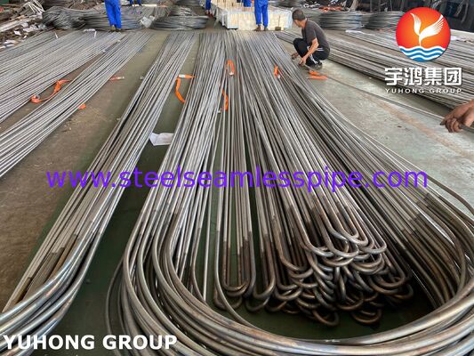 Nickellegierungsstahl U-Bogen Wärmetauscherrohr Monel400 ASME SB163 N04400