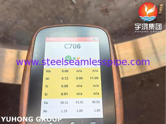 ASME SB171 C70600 CuNi 90/10 Schmiedering für Meerwasser- und Marinesysteme