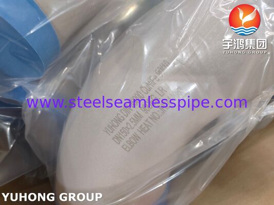 DIN 86090 CuNiFe 90-10 Elbow C70600 für den Schiffbau, die Meerestechnik und Meereswasserleitungen