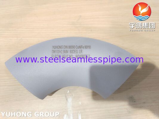 DIN 86090 CuNiFe 90-10 Elbow C70600 für den Schiffbau, die Meerestechnik und Meereswasserleitungen