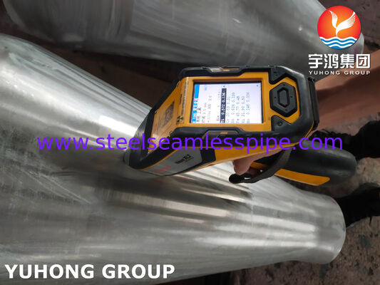 Forged Fitting, ASTM B564 NO8811 (Incoloy 800HT) Ni-Fe-Cr Alloy Concentric Reducer ANSI B16.5