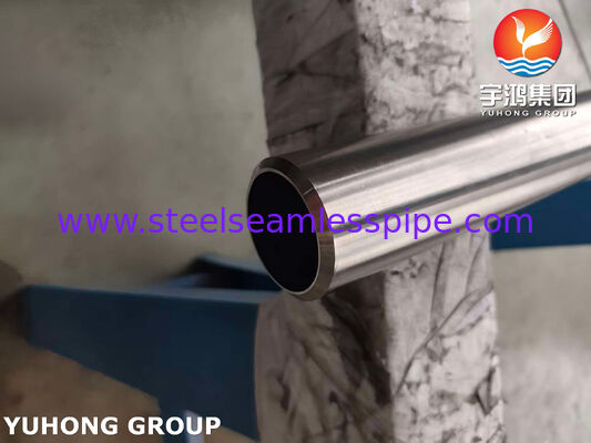 Nickellegierte Rohre ASME SB444 Inconel 625 GR.1 Nahtloser 2'*SCH80*1000MM Kessel und Druckbehälter