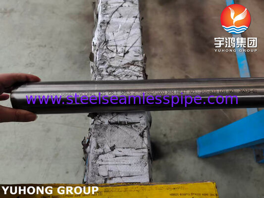 Nickellegierte Rohre ASME SB444 Inconel 625 GR.1 Nahtloser 2'*SCH80*1000MM Kessel und Druckbehälter