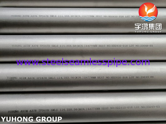 ASTM A376 TP347H Nahtlose Röhre Nb-stabilisiert 515MPa bis 900°C für Superheater Reheater Cracking Furnace