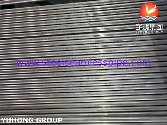 ASTM B111 ASME SB 111 SB 466 C71500 Kupfernickelrohr / 70/30 Kupfernickel nahtlose Rohre Rohre