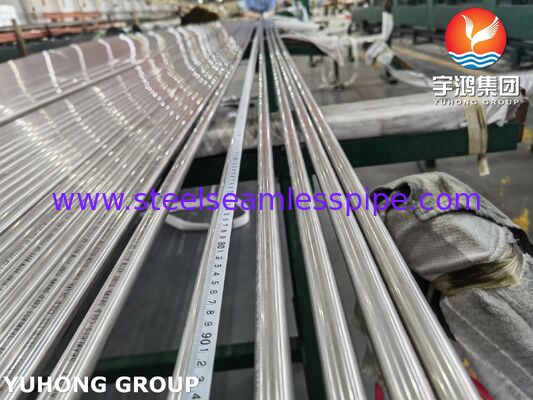 ASTM B111 ASME SB 111 SB 466 C71500 Kupfernickelrohr / 70/30 Kupfernickel nahtlose Rohre Rohre