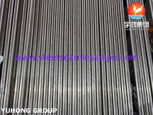 ASTM B111 ASME SB 111 SB 466 C71500 Kupfernickelrohr / 70/30 Kupfernickel nahtlose Rohre Rohre