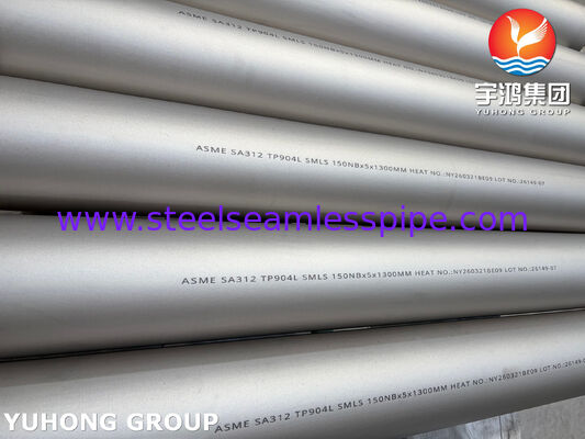 STAINLESS STEEL SEAMLESS PIPE ASME SA312 TP904L B674 UNS N08904 1.4539
