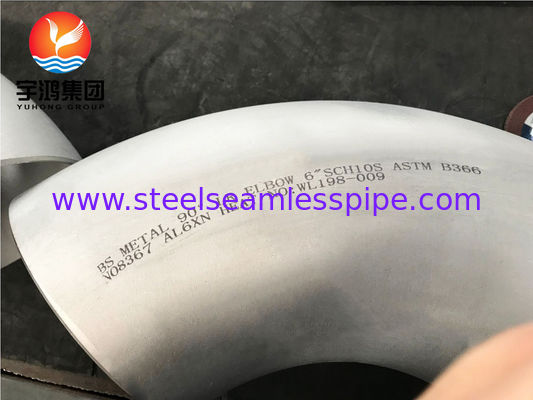 ASTM B366 AL6XN UNS N08367 Superaustenitische Rohrverbindung aus Edelstahl