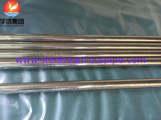 B111/SB111 C71500 Kupfer-Nickelrohr O61 Eingebrannte, kalt gezogene nahtlose Rohre für Verdampfer