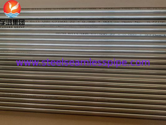 B111/SB111 C71500 Kupfer-Nickelrohr O61 Eingebrannte, kalt gezogene nahtlose Rohre für Verdampfer