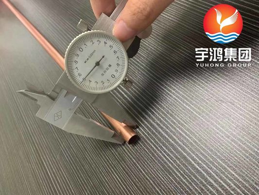 Kohlenstoffstahl Kupfer überzogen Bundy Tube Doppelwand Low Carbon Steel Tube