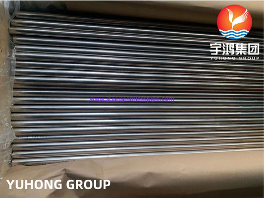 ASTM B111/ASME SB111 C71500 nahtloses Kupfernickellegiertrohr