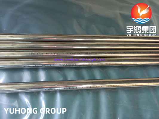 ASTM B111/ASME SB111 C71500 nahtloses Kupfernickellegiertrohr