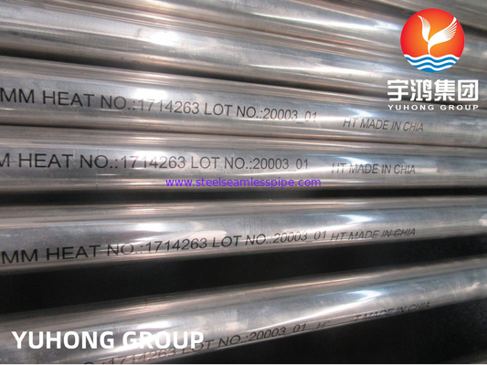ASTM B163 UNS N02200 / DIN 2.4066 / Legierung 200 Nickel nahtloses Rohr