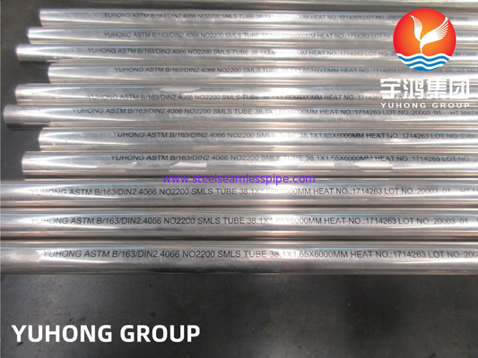 ASTM B163 UNS N02200 / DIN 2.4066 / Legierung 200 Nickel nahtloses Rohr