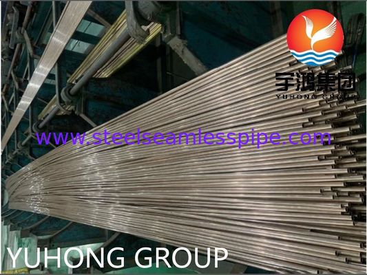 ASTM B111-Standard C70600 Seamless Tube aus Kupfer-Nickel-Legierung - korrosionsbeständig für Meeresumgebungen