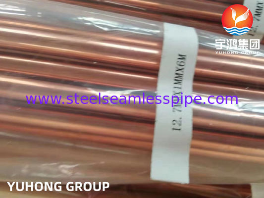 ASTM B111 / ASME SB111 TP2 UNS C12200 DHP Kupferrohr nahtloser Wärmetauscherrohr