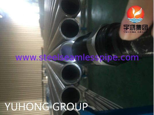 ASME SB163 Incoloy 825 N08825 Nahtloses Nickellegierungsrohr für Wärmetauscher mit Korrosionsbeständigkeit