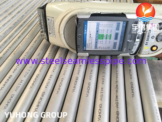 ASTM A213 TP316L S31603 SUS316L Nahtlose Wärmetauscherröhre aus Edelstahl