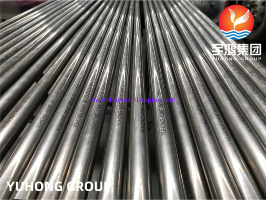 ASTM B163 Monel 400 Rohr UNS NO4400 DIN 2.4360 Nahtlose Rohr