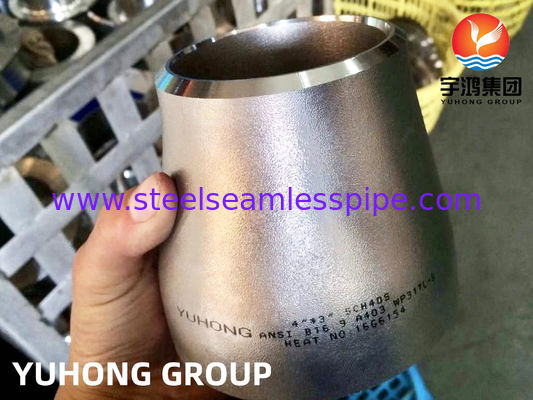 Konzentrisches Reduzierstück aus Edelstahl ASTM A403 WP317L | ASME B16.9 Stumpfschweißrohrverschraubung