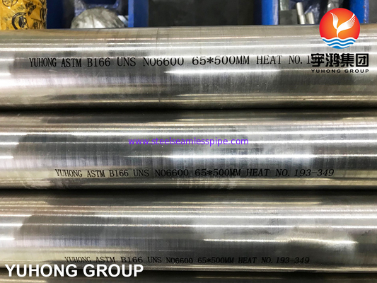 ASTM B166 UNS N06600 / Inkonel 600 / Nickel 600, Nickellegierte Runde Stange hell gegossen