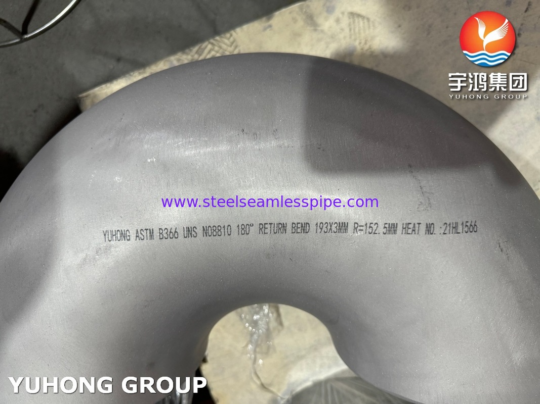 STAINLESS STEEL BUTT WELD FITTING 180° ELBOW ASTM B366 INCOLOY 800H RETURN BEND