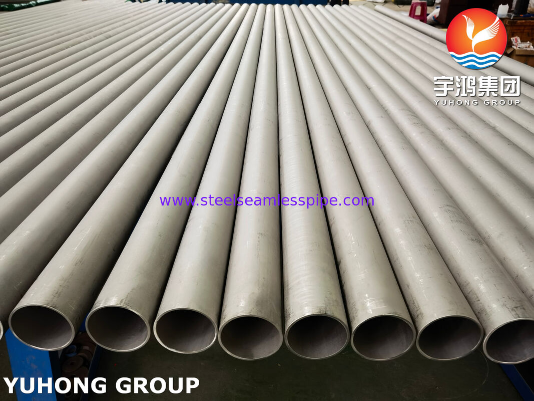 Stainless Steel Heat Exchanger Tube Precision Manufactured Durable for Food Processing Pharmaceutical and Chemical Plants