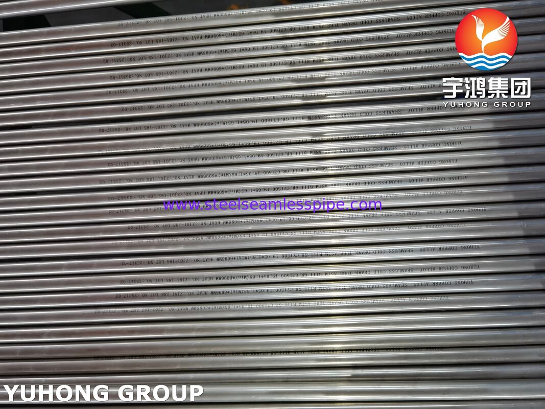 ASTM B111 ASME SB 111 SB 466 C71500 Kupfernickelrohr / 70/30 Kupfernickel nahtlose Rohre Rohre