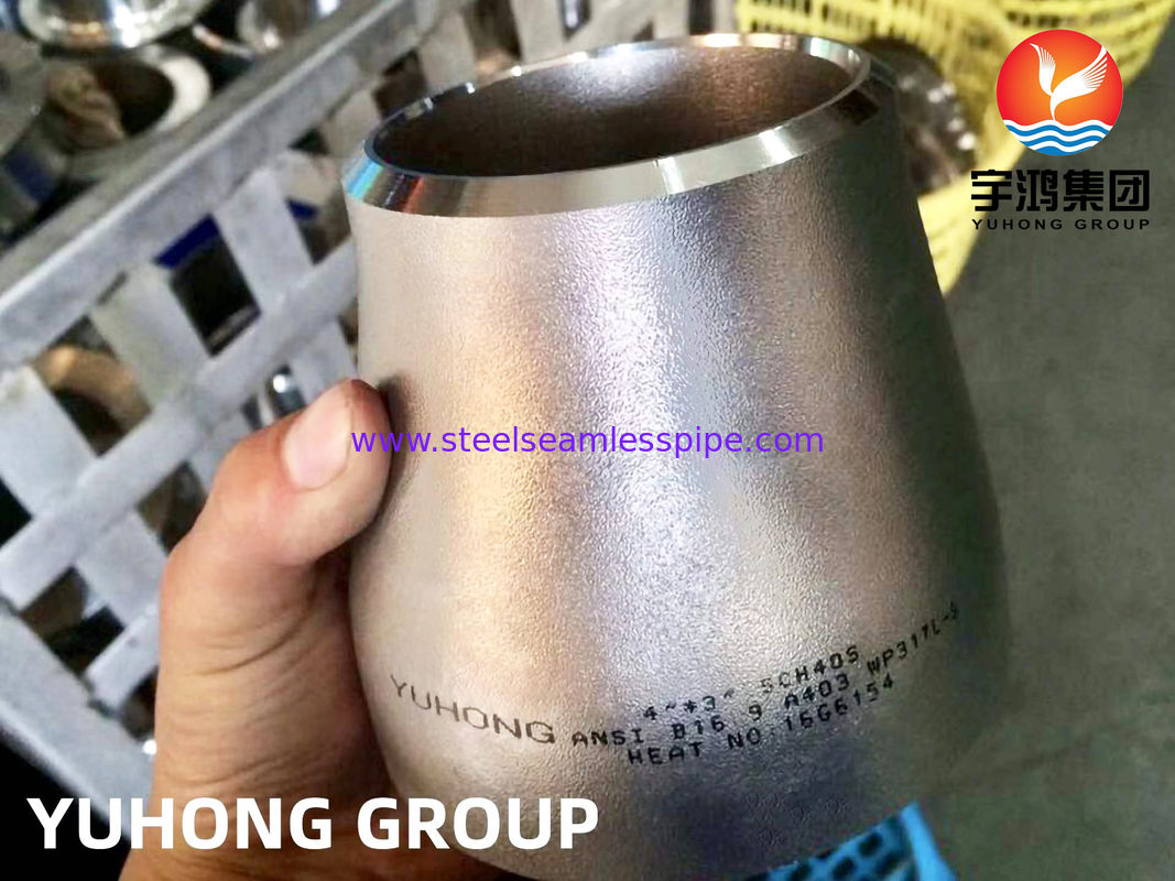 Konzentrisches Reduzierstück aus Edelstahl ASTM A403 WP317L | ASME B16.9 Stumpfschweißrohrverschraubung