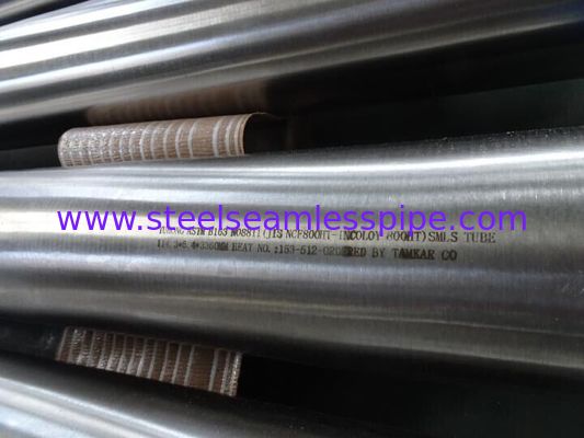 Rostfester Inconel-Schläuche, legieren 718 Rohr, SAE-AMS-LÄRM 5589/5590 17751