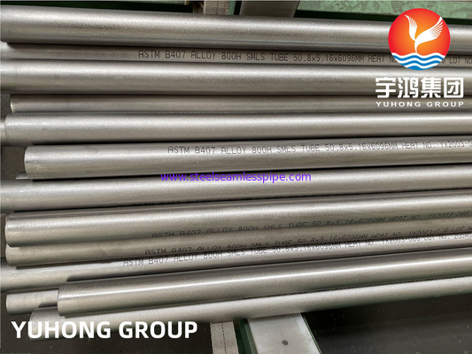 Nickel-Legierungs-Rohr ASTM B407/ASME SB407 Incoloy 800H (Lärm 1,4958) UNS N08810