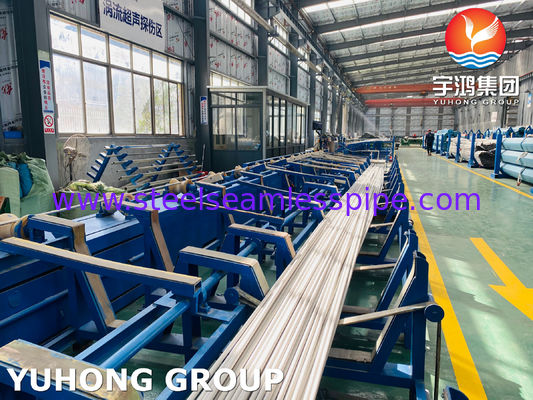 ASTM A213 TP316L nahtlose Röhre aus Edelstahl mit hoher Korrosionsbeständigkeit für den Wärmetauscher ET HT