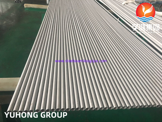 ASME SA213 TP316, TP316L, TP316H, TP316Ti, TP316LN, SUS316, SUS316L, Edelstahl-nahtloses Rohr für Kessel