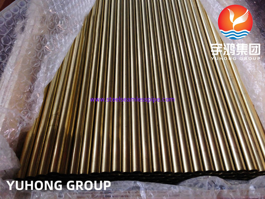 ASTM B111 (ASME SB111) C70600 Kupfernickel SMLS-Rohr