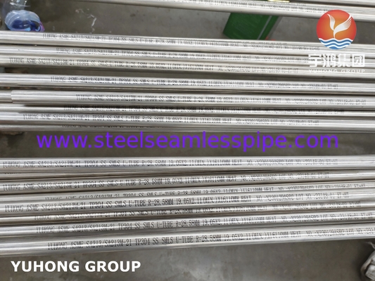 SA213 TP304 STAINLESS STAIL SEAMLESS U BEND TUBE HELMENNEILT